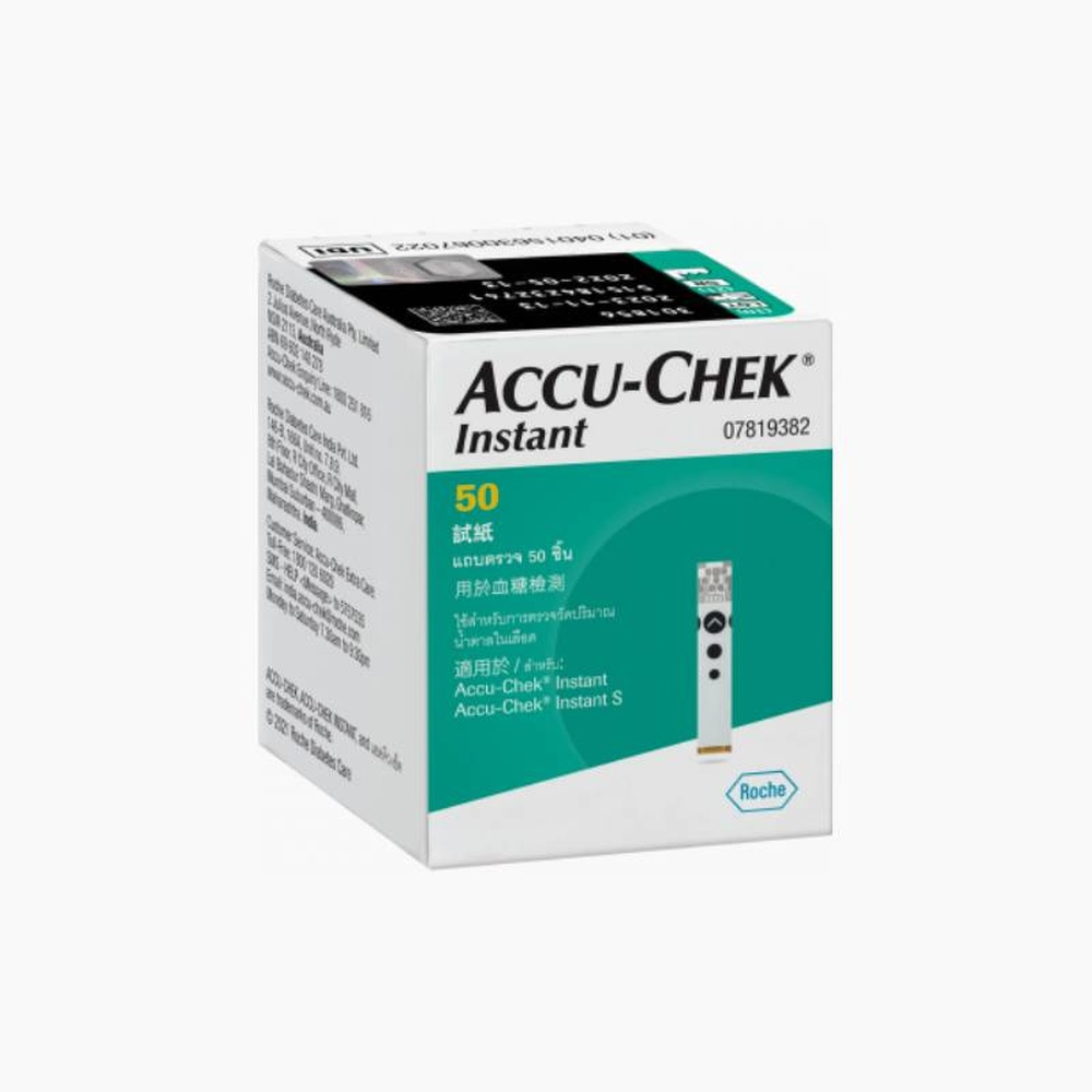 Accu chek instant test strips avey